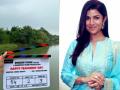 Nimrat Kaur starts shooting for 'Happy Teachers Day' in Pune - Hindi News | Nimrat Kaur starts shooting for 'Happy Teachers Day' in Pune | Latest entertainment News at Lokmattimes.com