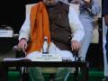 'Azadi ka Amrit Mahotsav' is a pledge for development of the nation: Shah - Hindi News | 'Azadi ka Amrit Mahotsav' is a pledge for development of the nation: Shah | Latest politics News at Lokmattimes.com