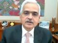 'You buy an umbrella to use when it rains': RBI Governor on using forex reserves - Hindi News | 'You buy an umbrella to use when it rains': RBI Governor on using forex reserves | Latest international News at Lokmattimes.com