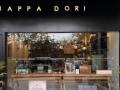 Nappa Dori opens its first flagship store in Chandigarh - Hindi News | Nappa Dori opens its first flagship store in Chandigarh | Latest lifestyle News at Lokmattimes.com
