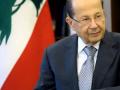 Lebanese Prez denies claims about delaying parliamentary polls - Hindi News | Lebanese Prez denies claims about delaying parliamentary polls | Latest politics News at Lokmattimes.com