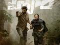 Rana-Sai Pallavi's 'Viraata Parvam' gets a release date - Hindi News | Rana-Sai Pallavi's 'Viraata Parvam' gets a release date | Latest entertainment News at Lokmattimes.com