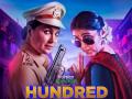 Lara Dutta's 'Hundred' to get second season - Hindi News | Lara Dutta's 'Hundred' to get second season | Latest entertainment News at Lokmattimes.com