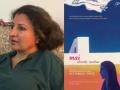 Niyogi re-introduces 2022 International Booker Prize Winner Geetanjali Shree's Debut Novel 'Mai: Silently Mother' - Hindi News | Niyogi re-introduces 2022 International Booker Prize Winner Geetanjali Shree's Debut Novel 'Mai: Silently Mother' | Latest national News at Lokmattimes.com