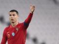 Ronaldo to spearhead Portugal at fifth World Cup - Hindi News | Ronaldo to spearhead Portugal at fifth World Cup | Latest football News at Lokmattimes.com