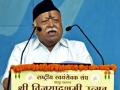 'Bhagwat inciting violence against Muslims with his rhetoric', alleges Oppn leaders - Hindi News | 'Bhagwat inciting violence against Muslims with his rhetoric', alleges Oppn leaders | Latest politics News at Lokmattimes.com
