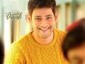 Mahesh Babu's Diwali advice: Keep environment safe from pollution - Hindi News | Mahesh Babu's Diwali advice: Keep environment safe from pollution | Latest lifestyle News at Lokmattimes.com