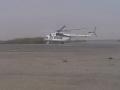 UN mission conducts test landing at Yemen's Hodeidah airport after 8-yr suspension - Hindi News | UN mission conducts test landing at Yemen's Hodeidah airport after 8-yr suspension | Latest international News at Lokmattimes.com