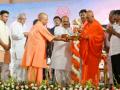 Karnataka, UP share strong ties: Yogi Adityanath - Hindi News | Karnataka, UP share strong ties: Yogi Adityanath | Latest politics News at Lokmattimes.com