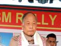 CBI summons Manipur ex-CM Ibobi Singh in Rs 332-cr misappropriation case - Hindi News | CBI summons Manipur ex-CM Ibobi Singh in Rs 332-cr misappropriation case | Latest politics News at Lokmattimes.com