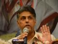 Pegasus row: Manish Tewari gives adjournment motion notice in LS - Hindi News | Pegasus row: Manish Tewari gives adjournment motion notice in LS | Latest politics News at Lokmattimes.com