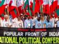 Muslim organisations welcome ban on PFI - Hindi News | Muslim organisations welcome ban on PFI | Latest politics News at Lokmattimes.com