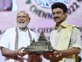 Stalin thanks PM Modi for appreciating TN for successful hosting of Chess Olympiad - Hindi News | Stalin thanks PM Modi for appreciating TN for successful hosting of Chess Olympiad | Latest politics News at Lokmattimes.com