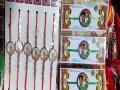 Rakhis in Kolkata markets have political touch this time - Hindi News | Rakhis in Kolkata markets have political touch this time | Latest national News at Lokmattimes.com