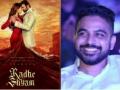 'Radhe Shyam' director isn't happy with negative response for film - Hindi News | 'Radhe Shyam' director isn't happy with negative response for film | Latest entertainment News at Lokmattimes.com