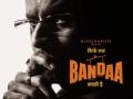 Manoj Bajpayee looks in deep thought in 'Bandaa' poster - Hindi News | Manoj Bajpayee looks in deep thought in 'Bandaa' poster | Latest entertainment News at Lokmattimes.com