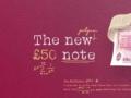 New 50-pound note features UK scientist Alan Turing - Hindi News | New 50-pound note features UK scientist Alan Turing | Latest international News at Lokmattimes.com