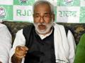 Raghuvansh Prasad Singh quits RJD, speculations on high - Hindi News | Raghuvansh Prasad Singh quits RJD, speculations on high | Latest politics News at Lokmattimes.com