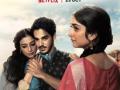 A Suitable Boy: Overwhelmed by the odds (IANS Review; Rating: * * and 1/2) - Hindi News | A Suitable Boy: Overwhelmed by the odds (IANS Review; Rating: * * and 1/2) | Latest lifestyle News at Lokmattimes.com