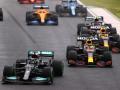 Formula 1 updates calendar for the 2021 season to 22 races - Hindi News | Formula 1 updates calendar for the 2021 season to 22 races | Latest other-sports News at Lokmattimes.com