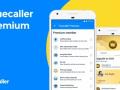 Indian Truecaller users' data on sale, company denies breach - Hindi News | Indian Truecaller users' data on sale, company denies breach | Latest technology News at Lokmattimes.com