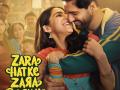 Vicky, Sara-starrer 'Zara Hatke Zara Bachke' collects Rs 37.4 cr in first week - Hindi News | Vicky, Sara-starrer 'Zara Hatke Zara Bachke' collects Rs 37.4 cr in first week | Latest entertainment News at Lokmattimes.com