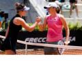 Swiatek, Svitolina, Radwanska to play charity match for Ukraine relief - Hindi News | Swiatek, Svitolina, Radwanska to play charity match for Ukraine relief | Latest tennis News at Lokmattimes.com