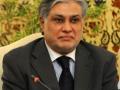 Pakistan Finance Minister resolves to abolish interest-based banking - Hindi News | Pakistan Finance Minister resolves to abolish interest-based banking | Latest politics News at Lokmattimes.com