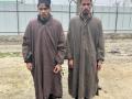 2 hybrid terrorists arrested from J&K's Baramulla - Hindi News | 2 hybrid terrorists arrested from J&K's Baramulla | Latest national News at Lokmattimes.com