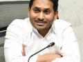 Jagan urges TDP government to reconsider plans to privatise medical colleges - Hindi News | Jagan urges TDP government to reconsider plans to privatise medical colleges | Latest health News at Lokmattimes.com