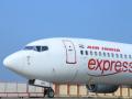 Air India Express flight from Delhi to Jammu returns midway, airline cites technical issue - Hindi News | Air India Express flight from Delhi to Jammu returns midway, airline cites technical issue | Latest technology News at Lokmattimes.com