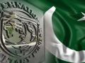 Pakistan, IMF close to signing deal - Hindi News | Pakistan, IMF close to signing deal | Latest international News at Lokmattimes.com