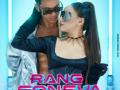 'Rang Soneya' poster featuring Pratik Sehajpal, Aroob Khan sets mood for track - Hindi News | 'Rang Soneya' poster featuring Pratik Sehajpal, Aroob Khan sets mood for track | Latest entertainment News at Lokmattimes.com