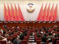 China tightens grip on civil society amid escalating crackdowns: Report - Hindi News | China tightens grip on civil society amid escalating crackdowns: Report | Latest international News at Lokmattimes.com