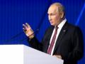 Anyone trying to resist global trend towards multipolarity will lose: Putin - Hindi News | Anyone trying to resist global trend towards multipolarity will lose: Putin | Latest politics News at Lokmattimes.com