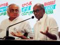 Congress terms Digvijaya comments on surgical strikes 'personal' - Hindi News | Congress terms Digvijaya comments on surgical strikes 'personal' | Latest politics News at Lokmattimes.com