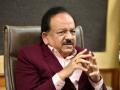 Almost 80% of COVID cases in India asymptomatic: Harsh Vardhan - Hindi News | Almost 80% of COVID cases in India asymptomatic: Harsh Vardhan | Latest health News at Lokmattimes.com