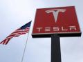 Tesla countersues US civil rights agency that accused it of racial bias - Hindi News | Tesla countersues US civil rights agency that accused it of racial bias | Latest technology News at Lokmattimes.com
