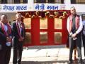 Nepal: 6 schools reconstructed with Indian grant assistance inaugurated - Hindi News | Nepal: 6 schools reconstructed with Indian grant assistance inaugurated | Latest international News at Lokmattimes.com