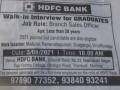 Recruitment ad that mimicked memes puts HDFC Bank in a spot - Hindi News | Recruitment ad that mimicked memes puts HDFC Bank in a spot | Latest international News at Lokmattimes.com