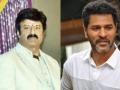 Telugu actor Balakrishna, dancing star Prabhudeva pay last respects to Puneeth - Hindi News | Telugu actor Balakrishna, dancing star Prabhudeva pay last respects to Puneeth | Latest entertainment News at Lokmattimes.com