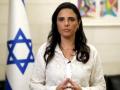 Israeli Minister orders expulsion of families of Palestinian attacker - Hindi News | Israeli Minister orders expulsion of families of Palestinian attacker | Latest politics News at Lokmattimes.com