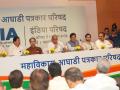 'People of India want change', says Pawar on eve of I.N.D.I.A. conclave - Hindi News | 'People of India want change', says Pawar on eve of I.N.D.I.A. conclave | Latest politics News at Lokmattimes.com