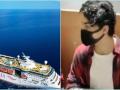 Cruise ship rave party bust: NCB probes mega-star SRK's son - Hindi News | Cruise ship rave party bust: NCB probes mega-star SRK's son | Latest international News at Lokmattimes.com