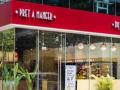Pret A Manger opens its first shop in Mumbai - Hindi News | Pret A Manger opens its first shop in Mumbai | Latest lifestyle News at Lokmattimes.com