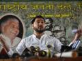 Tejashwi Yadav slams Bihar CM over Gopalganj bridge collapse - Hindi News | Tejashwi Yadav slams Bihar CM over Gopalganj bridge collapse | Latest politics News at Lokmattimes.com