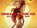 'HanuMan' theme track is a redefined version of 'Hanuman Chalisa' - Hindi News | 'HanuMan' theme track is a redefined version of 'Hanuman Chalisa' | Latest entertainment News at Lokmattimes.com