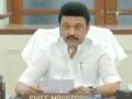 Stalin to visit Delta districts on June 5 - Hindi News | Stalin to visit Delta districts on June 5 | Latest politics News at Lokmattimes.com