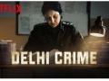 'Delhi Crime' wins International Emmy for Best Drama Series - Hindi News | 'Delhi Crime' wins International Emmy for Best Drama Series | Latest lifestyle News at Lokmattimes.com