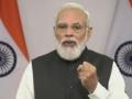 PM chairs high-level meeting on cryptocurrency, related issues (Ld correcting Para 1) - Hindi News | PM chairs high-level meeting on cryptocurrency, related issues (Ld correcting Para 1) | Latest politics News at Lokmattimes.com
